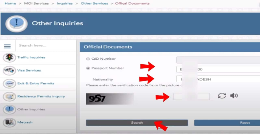 Qatar ID Expiry Date Check Online