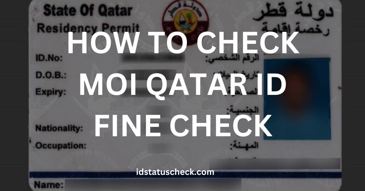Qatar ID Fine Check