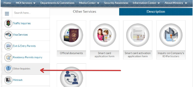 Check Qatar ID Status Online