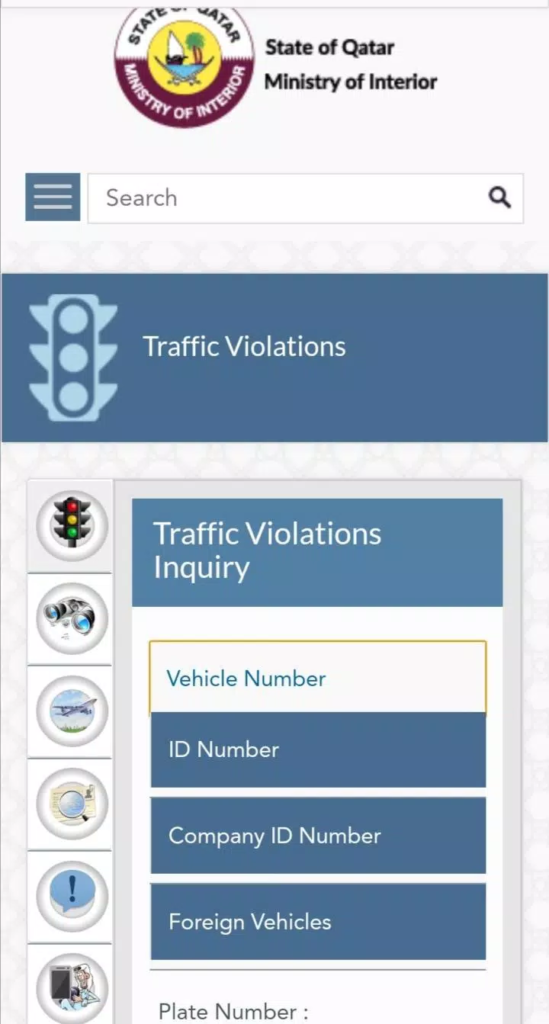 Online Traffic Violations Check Qatar