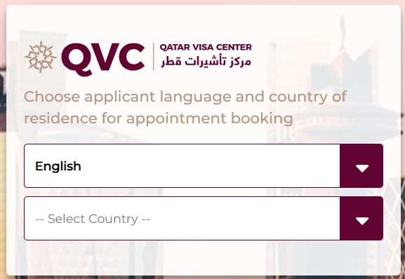 MOI Qatar Visa Status QVC Website