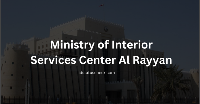 Ministry of Interior Services Center Al Rayyan