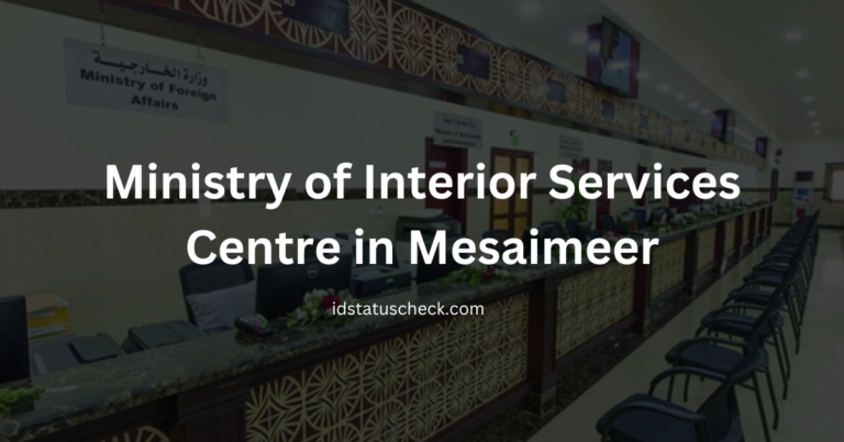 Ministry of Interior Services Centre in Mesaimeer